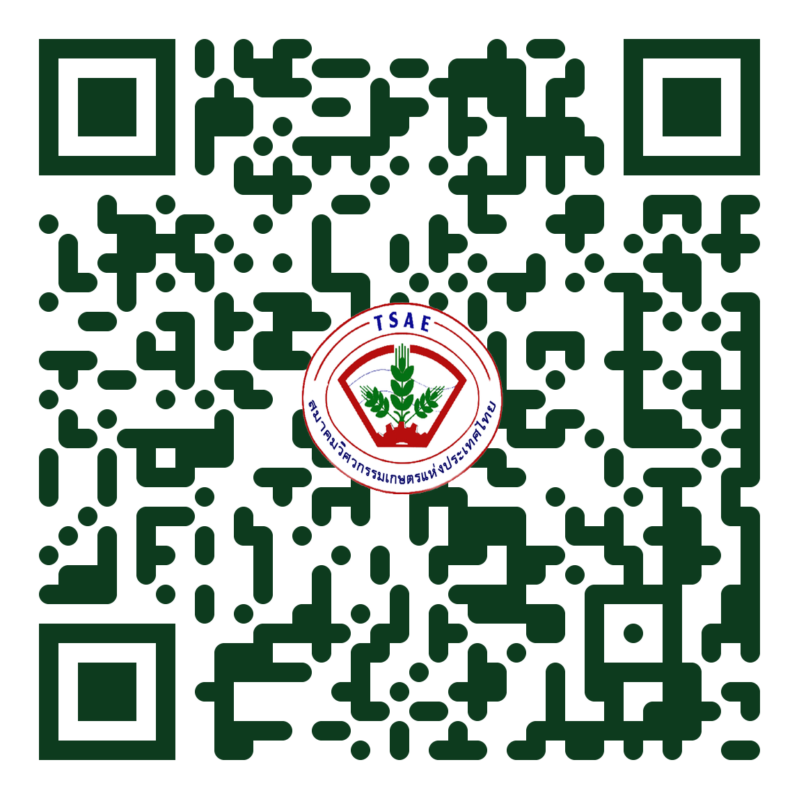 QR สำหรับลงทะเบียนเข้าร่วมรับฟังการบรรยายและเสวนา
