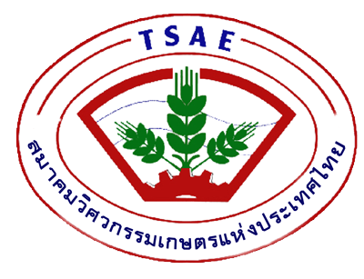 TSAE Logo