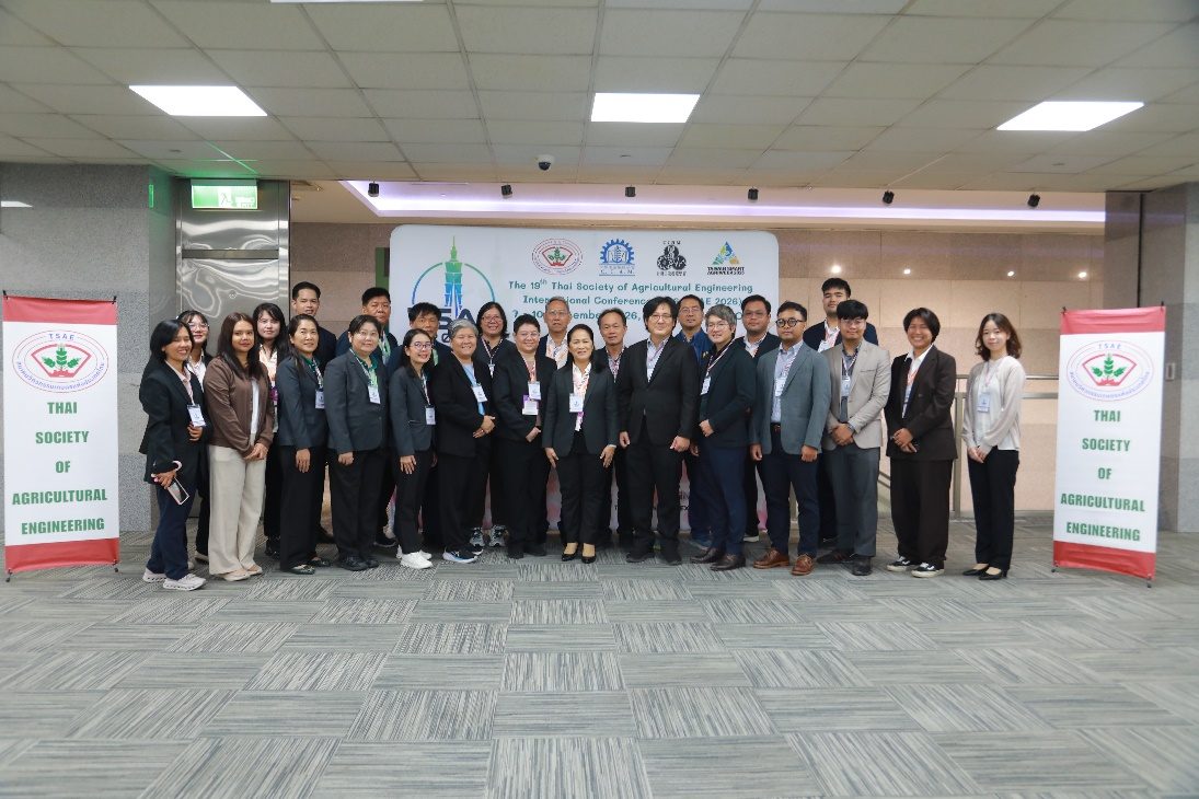 บรรยากาศการนำเสนอผลงานวิชาการในการประชุม TSAE 2026