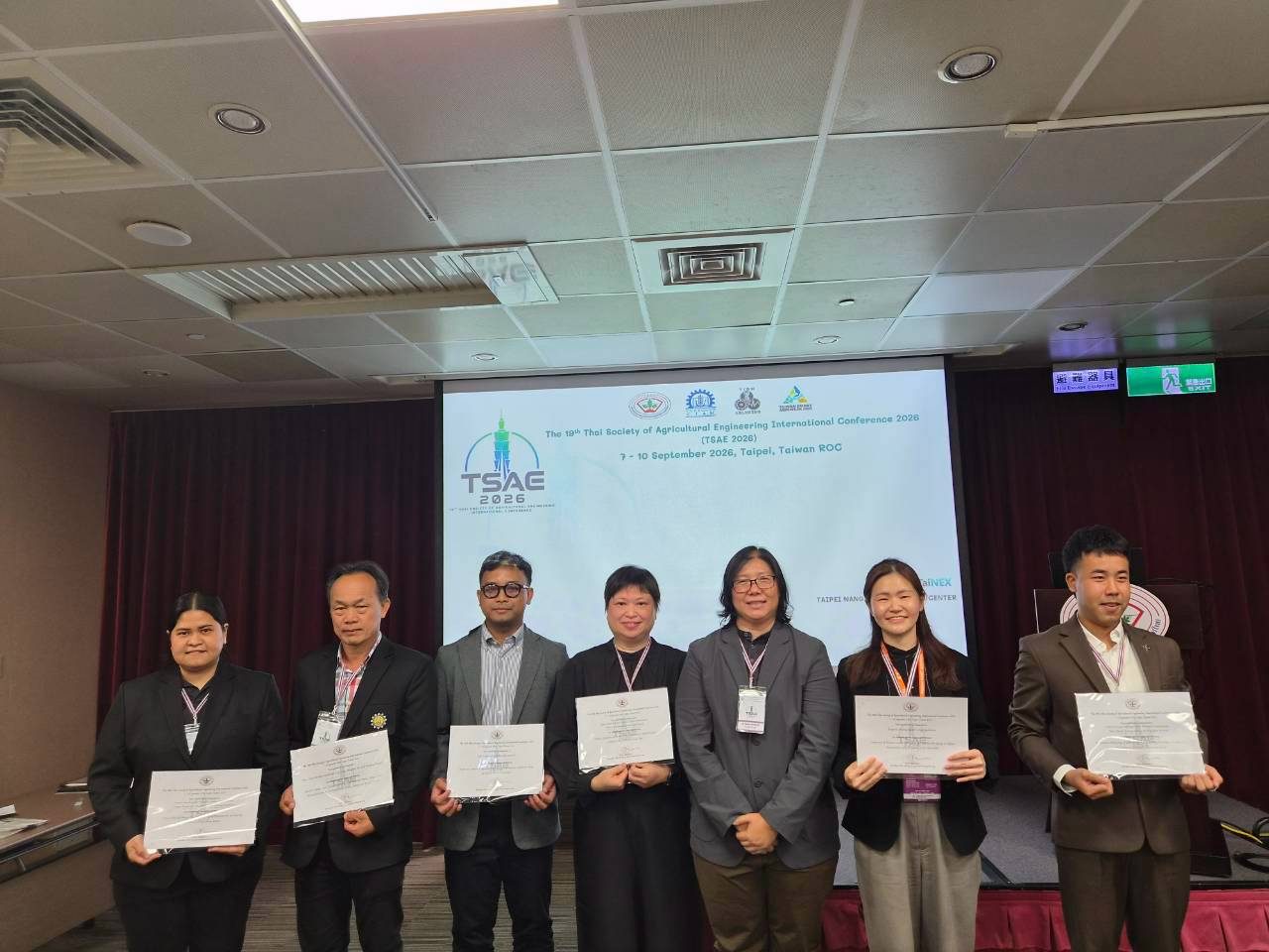 พิธีมอบรางวัล Best Paper Award