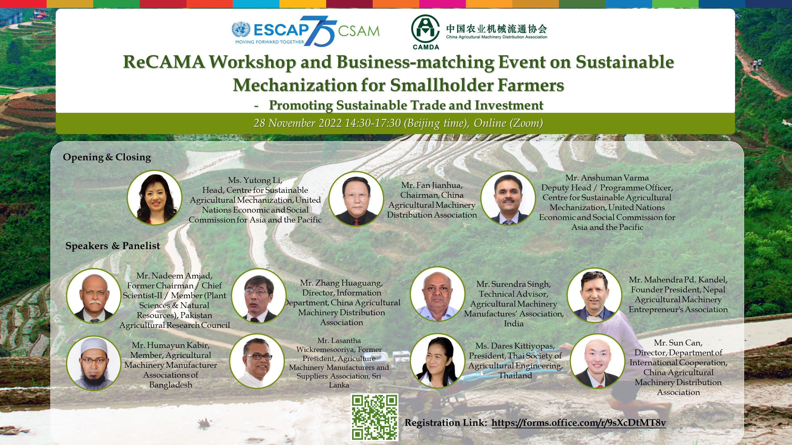 ReCAMA Workshop and Business-matching Event on Sustainable Mechanization for Smallholder Farmers